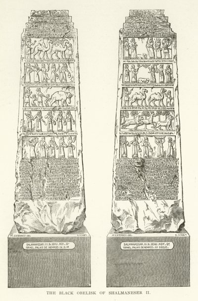 The Black Obelisk of Shalmaneser II by American School