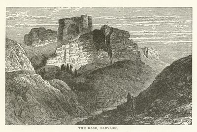 The Kasr, Babylon by American School