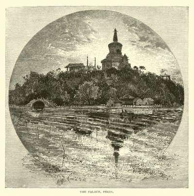 The Palace, Beijing by American School