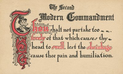 The Second Modern Commandment by American School