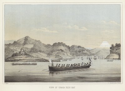 View of Uraga, Yedo Bay, Japan by American School