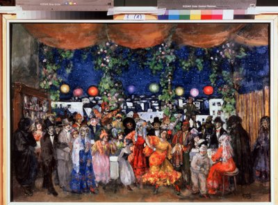 Carnival in Spain. Painting by Anatoli Afanasyevich Arapov by Anatoli Afanasyevich Arapov