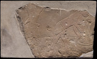 Wall Fragment from a Tomb Depicting a Harvest Scene by Ancient Egyptian
