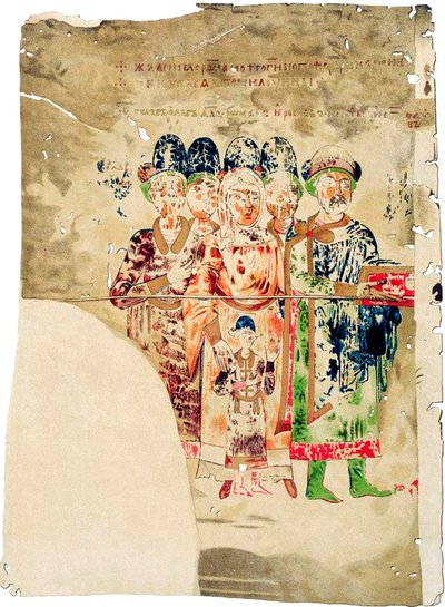 Sviatoslav II of Kiev with his Family by Ancient Russian Art.