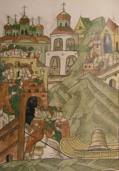 The bell of the people