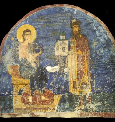 Grand Prince Yaroslav II Vsevolodovich with model of the Nereditsa Church before Christ, 12th century by Ancient Russian frescos