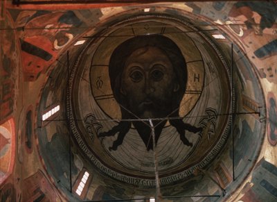 The Holy Face Dome Painting in the Archangel Michael Cathedral of the Moscow Kremlin by Ancient Russian frescos