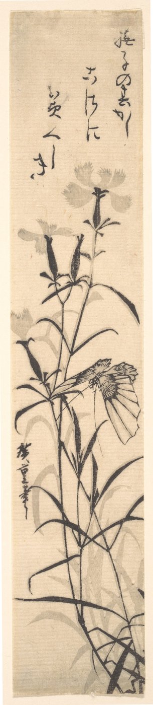 Black and White Print of Butterfly and Flower by Ando Hiroshige