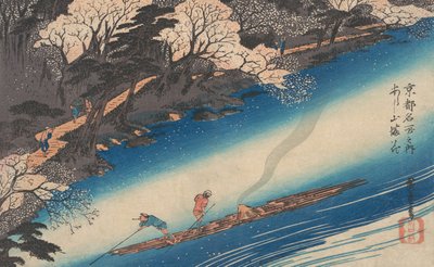 Cherry Blossoms at Arashiyama, from the Series Famous Places of Kyoto by Ando Hiroshige