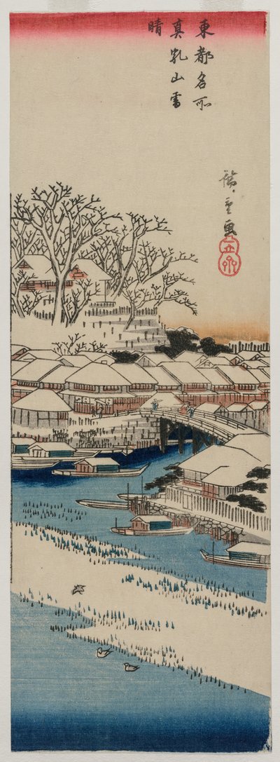 Clear Weather after Snow at Matsuchiyama by Ando Hiroshige