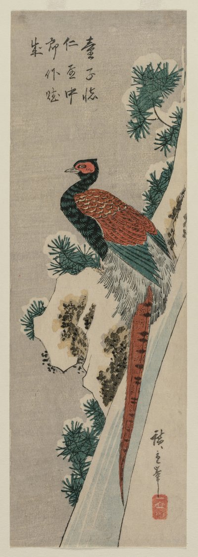 Copper Pheasant by Snowy Waterfall, Late 1830s or Early 1840s by Ando Hiroshige