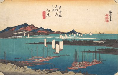 Distant View of Miho Beach from Ejiri by Ando Hiroshige