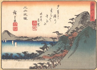 Evening Bell at Miidera Temple, from the series Eight Views of Omi by Ando Hiroshige