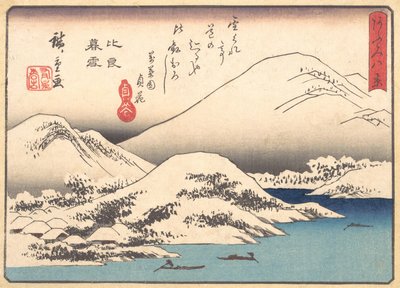 Evening Snow at Mt. Hira by Ando Hiroshige