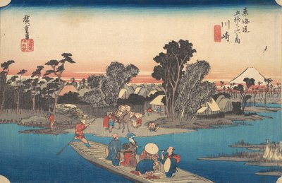 Ferry Boat Crossing the Rokugo River by Ando Hiroshige