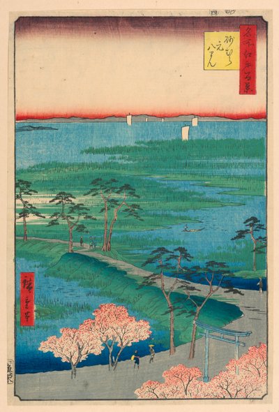 Former Hachiman Shrine, Sunamura from the Series One Hundred Famous Views of Edo by Ando Hiroshige