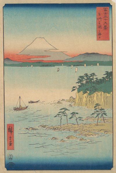 Fuji from Miura, Sagami Soshu Miura no Kaijo, from the series Thirty-six Views of Mount Fuji, 1858 by Ando Hiroshige