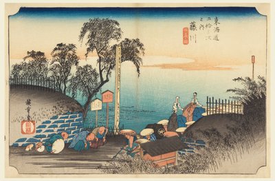 Fujikawa, Approach of a Nobleman, in The Fifty-Three Stations of the Tokaido Road by Ando Hiroshige