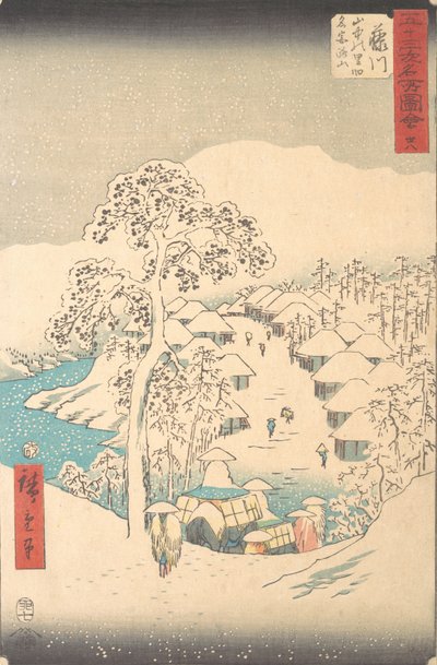 Fujikawa, Sanchu Yamanaka no Sato Miyajiyama, 7th month Hare year 1855 by Ando Hiroshige