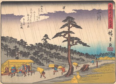 Futakawa, from the series The Fifty-three Stations of the Tokaido Road, early 20th century by Ando Hiroshige