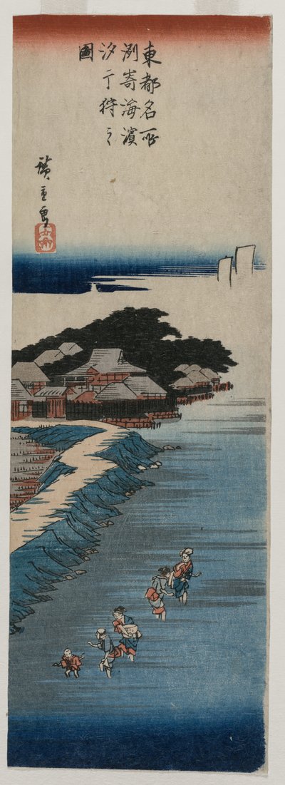 Gathering Shells at Low Tide at Susaki, from the Series 100 Views of Famous Places in Edo by Ando Hiroshige