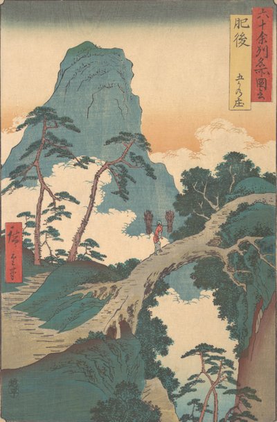 Goka no Sho, Higo Province, from the series Views of Famous Places in the Sixty-Odd Provinces by Ando Hiroshige