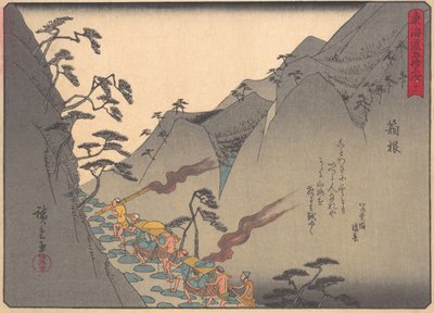 Hakone, from the series The Fifty-three Stations of the Tokaido Road, early 20th century by Ando Hiroshige