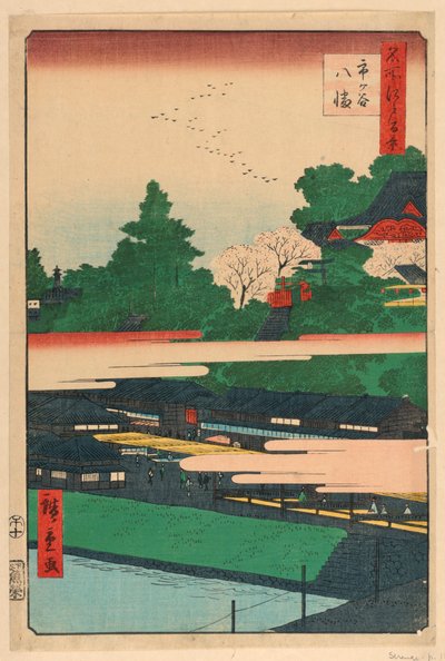 Ichigaya Hachiman from the Series 100 Views of Edo by Ando Hiroshige