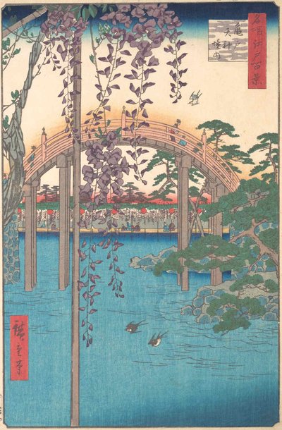 In the Kameido Tenjin Shrine Compound by Ando Hiroshige