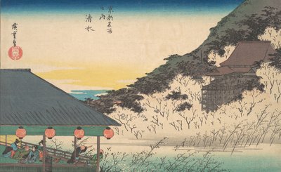 Kiyomizu Temple, from the Series Famous Views of Kyoto, ca. 1834 by Ando Hiroshige