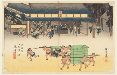 Kusatsu, A Station Famous for its Rice Cakes, in The Fifty-Three Stations of the Tokaido Road by Ando Hiroshige