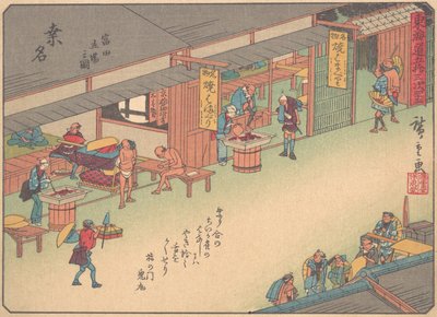 Kuwana, from the Series The Fifty-three Stations of the Tokaido Road by Ando Hiroshige