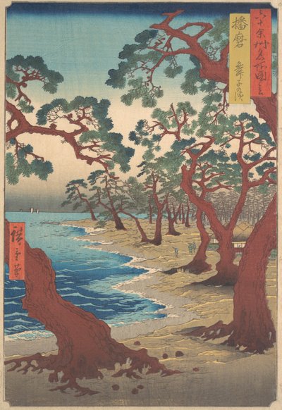 Maiko Beach, Harima Province, from the Series Views of Famous Places in the Sixty-Odd Provinces by Ando Hiroshige