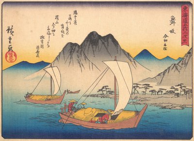 Maisaka, from the Series The Fifty-three Stations of the Tokaido Road by Ando Hiroshige