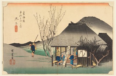 Mariko Teahouse, in The Fifty-Three Stations of the Tokaido Road by Ando Hiroshige