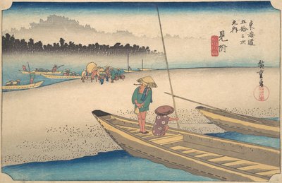 Mitsukei Tenryugawa by Ando Hiroshige
