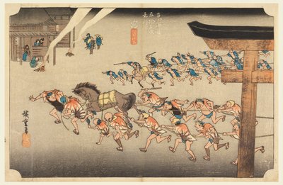 Miya (Atsuta Jiuji Temple Fete), in The Fifty-Three Stations of the Tokaido Road by Ando Hiroshige