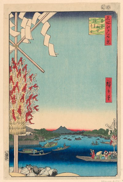 Miyato River by Great Bank of Asakusa River, No 68 from One Hundred Views of Edo by Ando Hiroshige