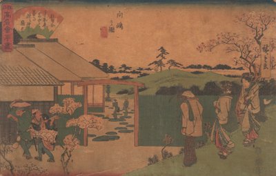 Mukojima no Zu Hira-Iwa, ca. 1840 by Ando Hiroshige