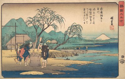 Musashi: Chofu no Tamagawa by Ando Hiroshige
