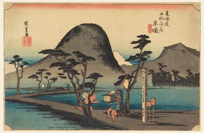 Nawate Highway (Hiratsuka), in The Fifty-Three Stations of the Tokaido Road by Ando Hiroshige