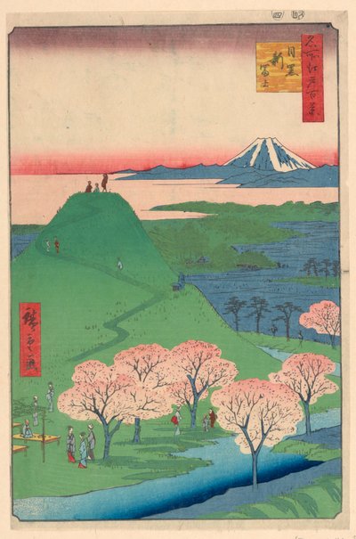 New Fuji, Meguro (meguro, Shin-Fuji) from the Series One Hundred Famous Views of Edo by Ando Hiroshige