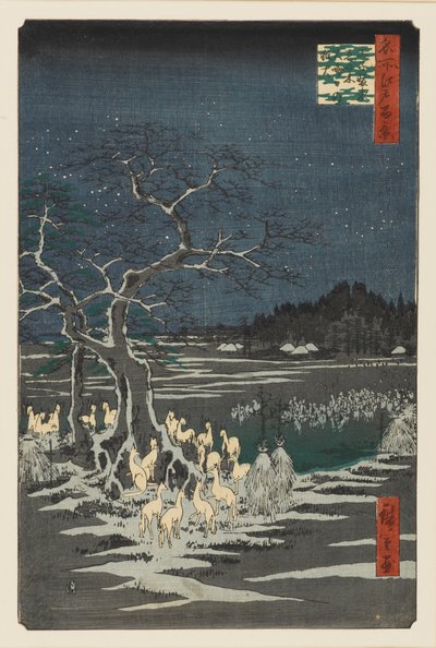 New Year