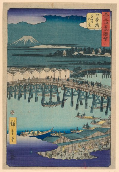 Nihonbashi from the series 53 Stations of Tokaido by Ando Hiroshige