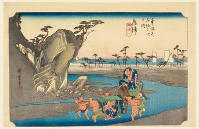 Okitsu River, in The Fifty-Three Stations of the Tokaido Road by Ando Hiroshige