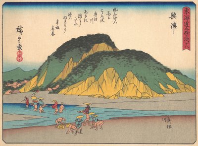 Okitsu, from the Series The Fifty-three Stations of the Tokaido Road by Ando Hiroshige