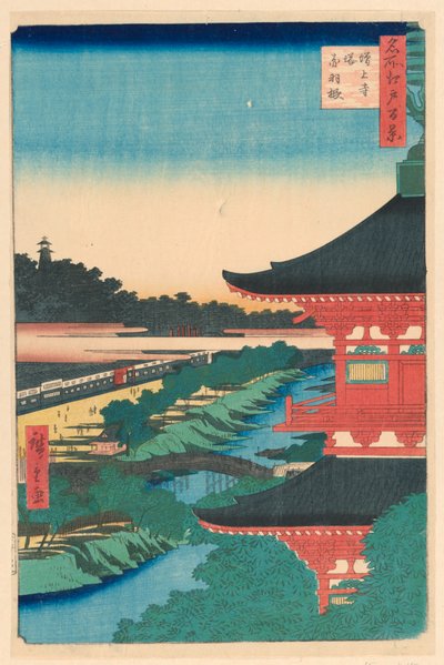 Pagoda of Zojoji Temple, Akabane from the Series One Hundred Views of Edo by Ando Hiroshige