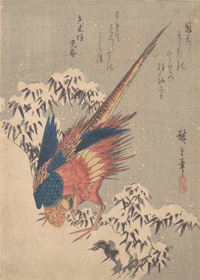 Pheasant Among Snow-laden Bamboo on Hillside by Ando Hiroshige