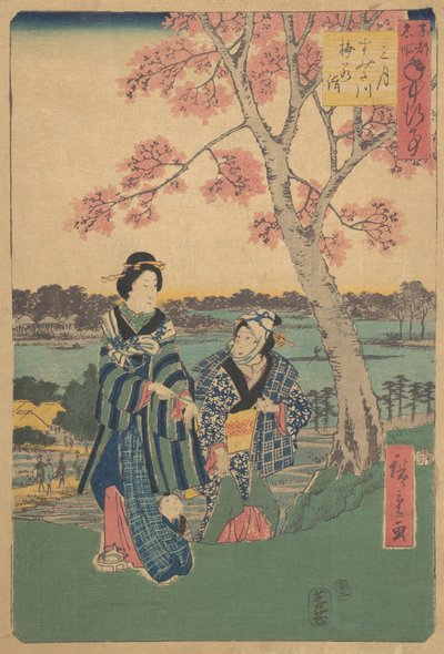Plum-Blossom Viewing in the Third Month at Sumida River from the Series Annual Events by Ando Hiroshige