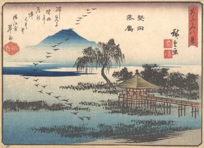 Returning Geese at Katata (1857) by Ando Hiroshige